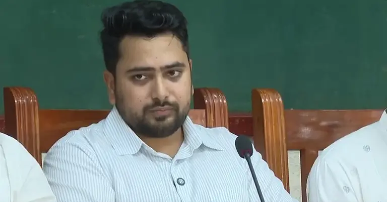 নাহিদ ইসলাম